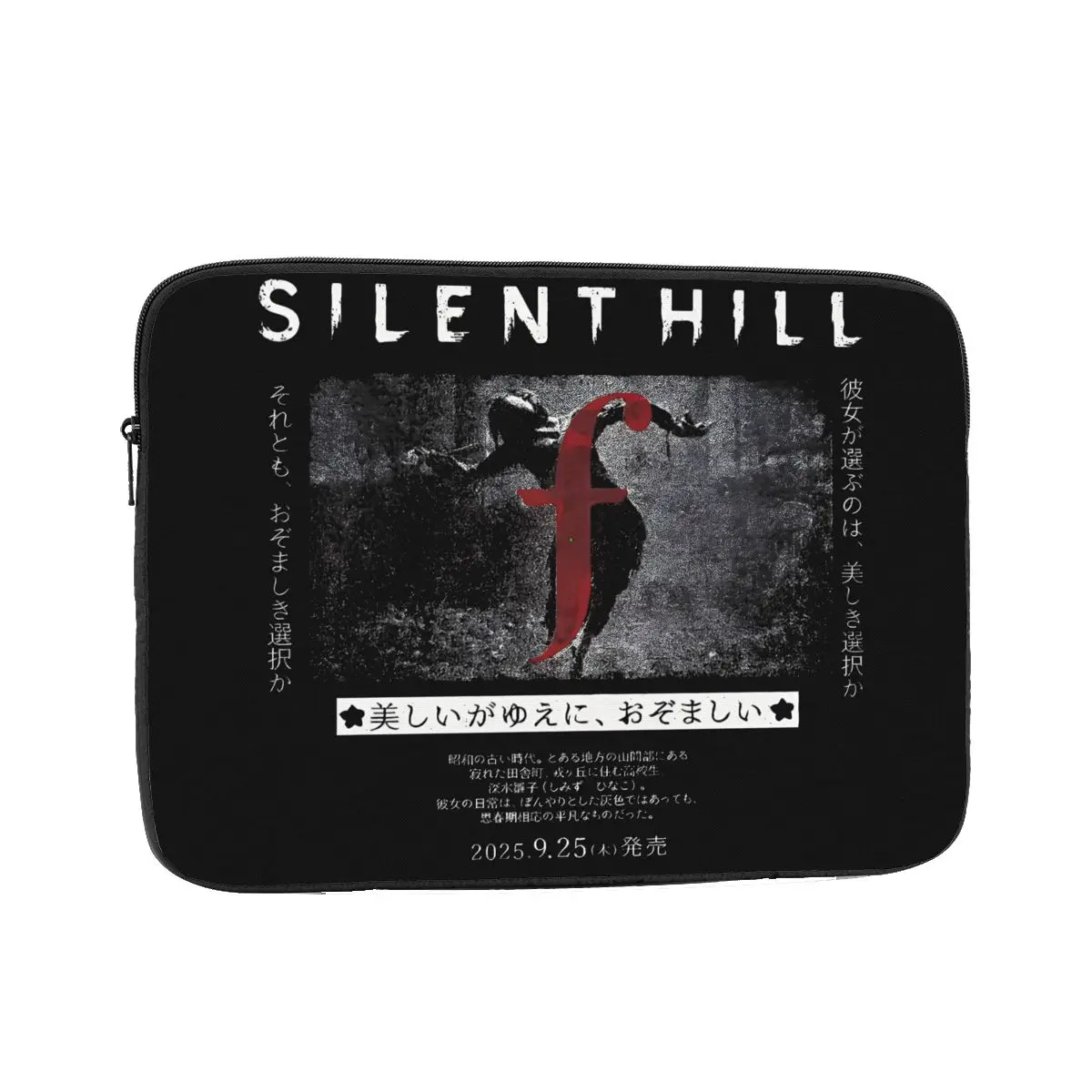 Laptop Notebook Bag Case Silent Hill F Horror Game Tablet Liner Sleeve 12 13 15 17 Inch Shockproof Case Bag