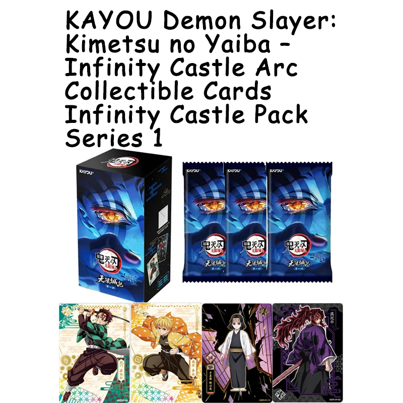 Demon Slayer KAYOU  Kimetsu no Yaiba Infinity Castle Pack Series 1 Chinese Version Rare ZR DR UR Gift Gift For Anime Fans