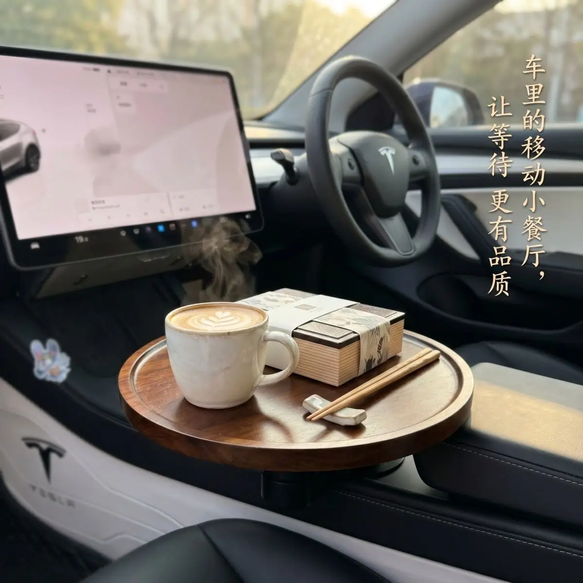 Car suspension small table, front row small table in the car, car dining table main driving artifact