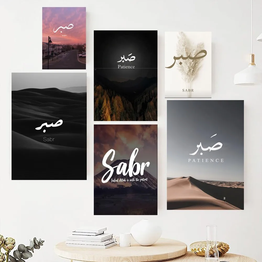 Sabr Patience Poster Paintings on The Wall Picture for Living Room Interior Painting Room Decoration