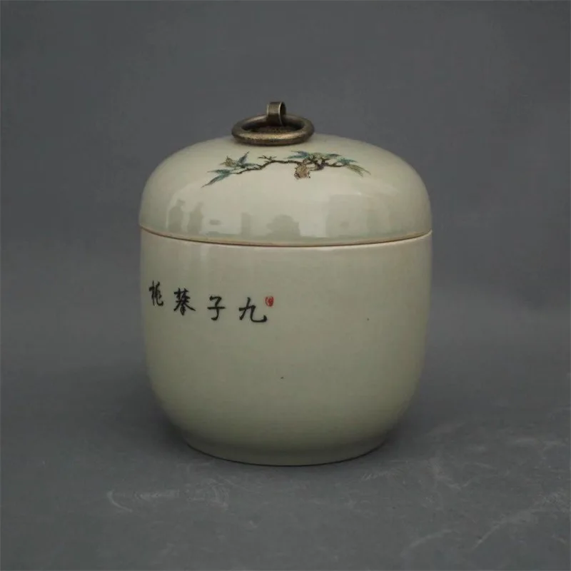 Jingdezhen Antique Ceramics Qing Yongzheng Pastel Nine-Seed Peach Tea Pot Domestic Ornaments Showcase Collection