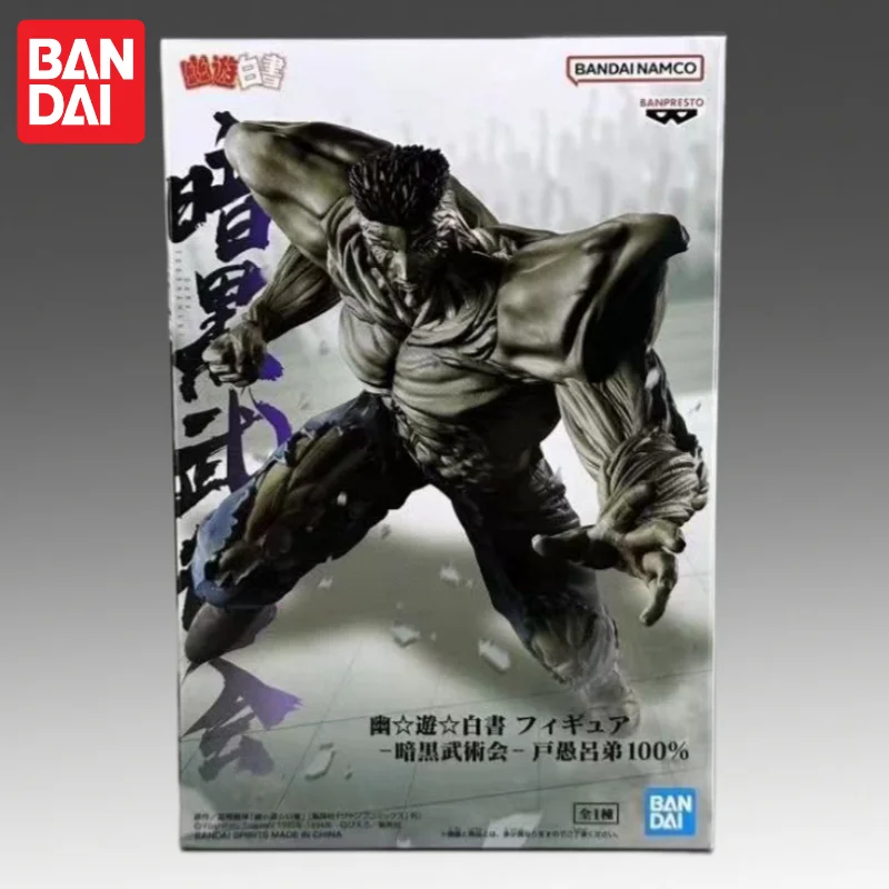 En Stock Bandai Original Banpresto Yuyu Hakusho The Toguro Brothers figura de acción modelo muñeca nuevos personajes de Anime en caja