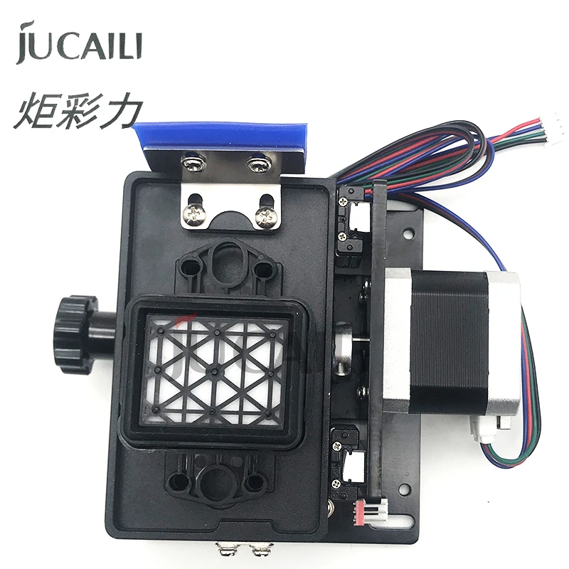 

Принтер Jucaili из алюминиевого сплава xp600/DX5/DX7/4720/I3200, печатающая головка, укупорочная станция с одной головкой, одиночный двигатель, автоматический подъем, чернильный стек