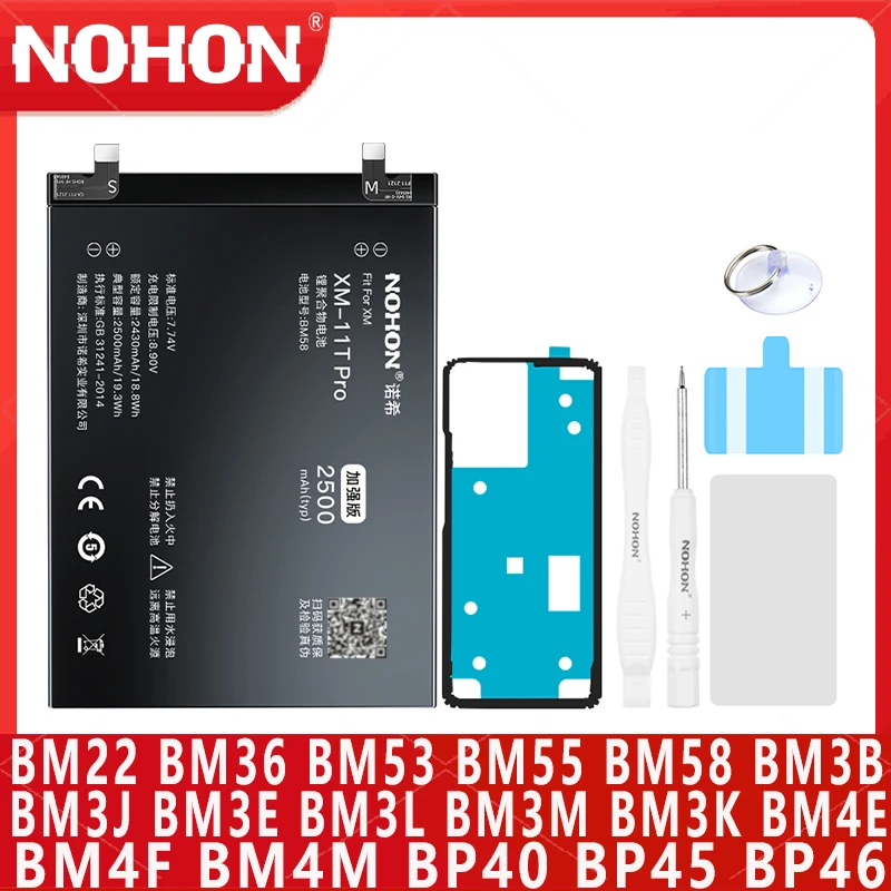 

NOHON BM4E BM4F BM3E BM22 Battery For Xiaomi Mi Mix4 11T Pro 9 SE 8 A3 Mix 4 2S 11 Ultra BM58 BM55 BM36 BM3B BM3J BM3L BM3M BP40