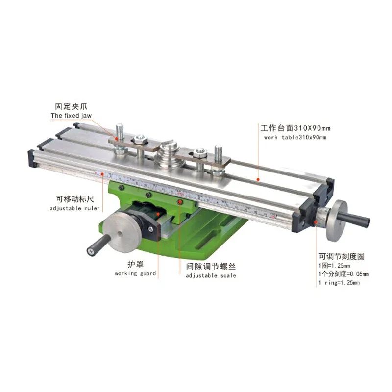 MINI Miniature Precision Multifunction Milling Machine Bench Drill Vise Fixture Worktable X Y-axis Adjustment Coordinate Table