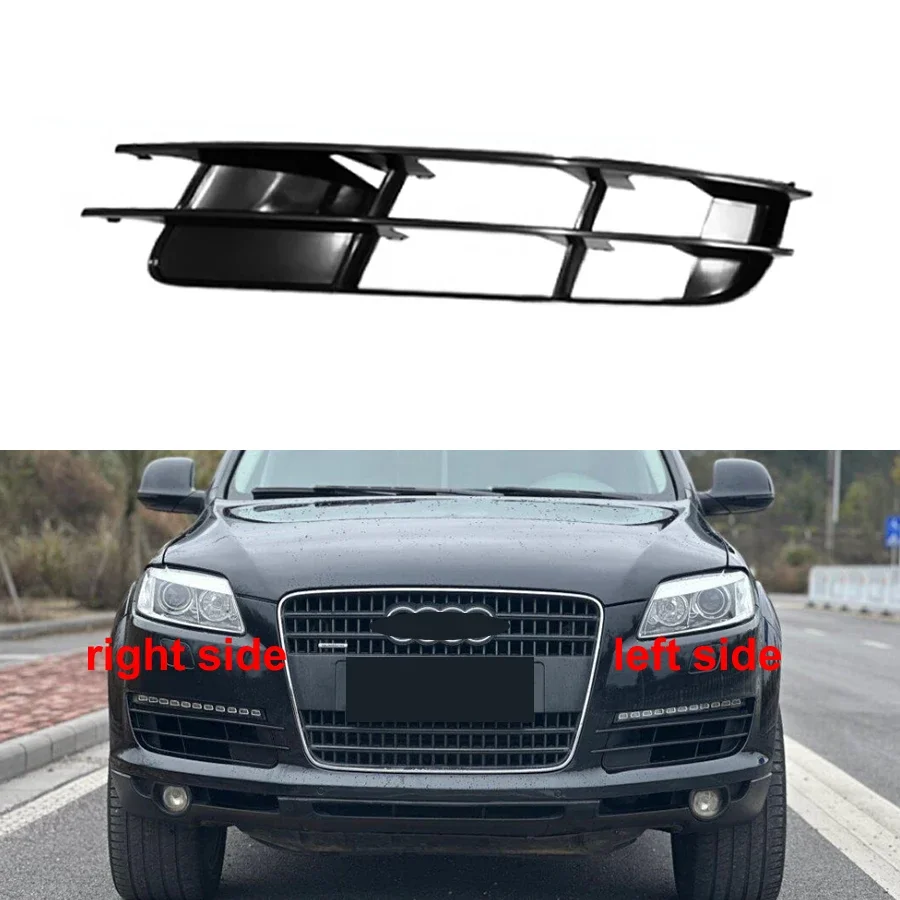 

Для Audi Q7 2006 2007 2008 2009 сменный передний бампер рамка для дальнего света дневная строка