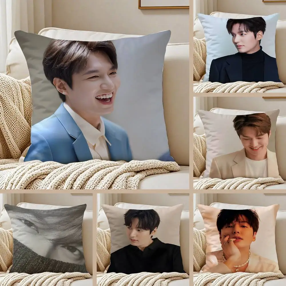 Kpop Lee Junho كيس وسادة مكافحة الغبار المخدة غير مرئية سستة حريري قصير أفخم غطاء وسادة أريكة #1