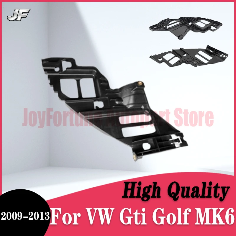 

Brand New Front Left Right Side Headlamp Light Bumper Bracket Guide Section Support For VW Golf MK6 Gti 2009 2010 2011 2012 2013