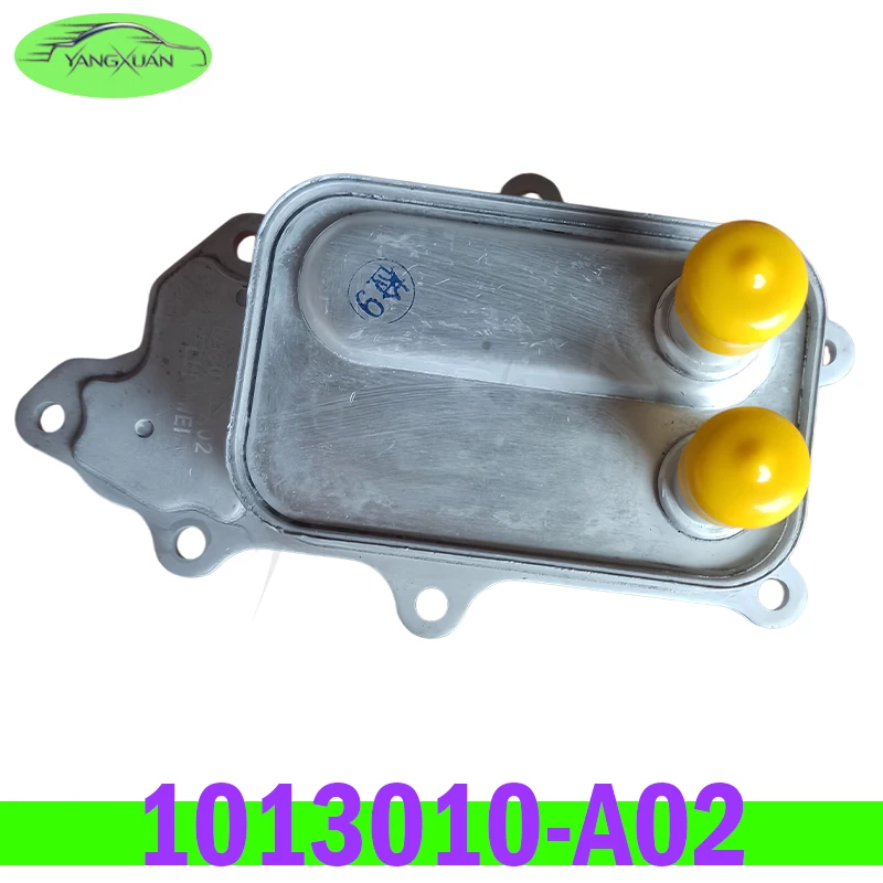 For Changan Hunter Plus F70 UNI-K UNI-V CS75 Plus CS95 D20TG 2.0T Engine Oil Cooler Assembly 1013010-A02 D20T014-1100