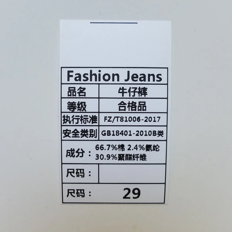 男性のためのダークブルーのバイカージーンズ,ストレッチ,スリム,トリミング,ディストレストストリートウェア,デニムパンツ,カジュアル,レトロマン,ヒップホップスタイル