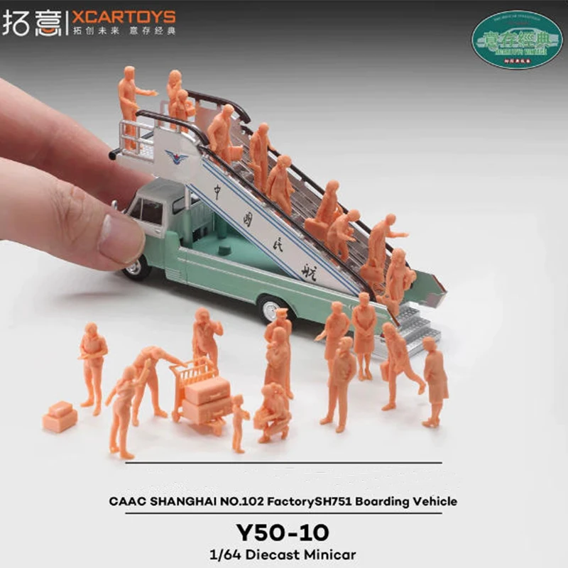 Diecast 1:64 Scale CAAC NO.102 FactorySH751 Boarding Vehicle Alloy Model Simulation Souvenirs Gifts Collection Static Display