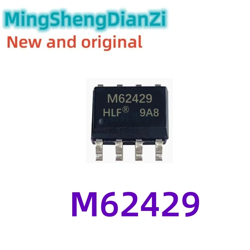 5-шт-fm62429-m62429-smd-sop-8-цифровая-фотография
