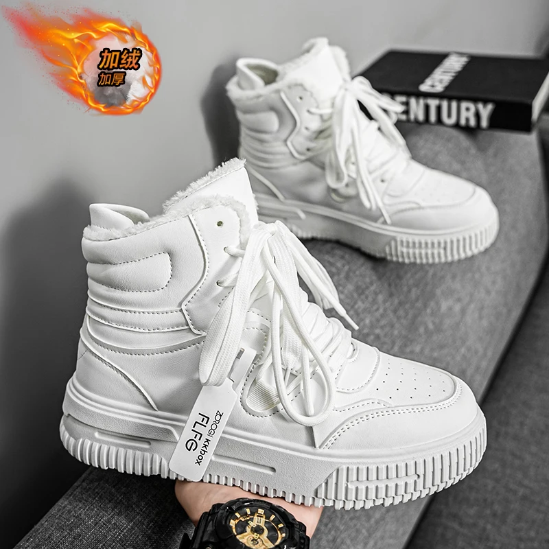 

Cotton-padded Shoes Skateboard Non-slip Casual Sneaker Soft and Comfortable Male Sneakers Loafers Wear-resistant All-match White