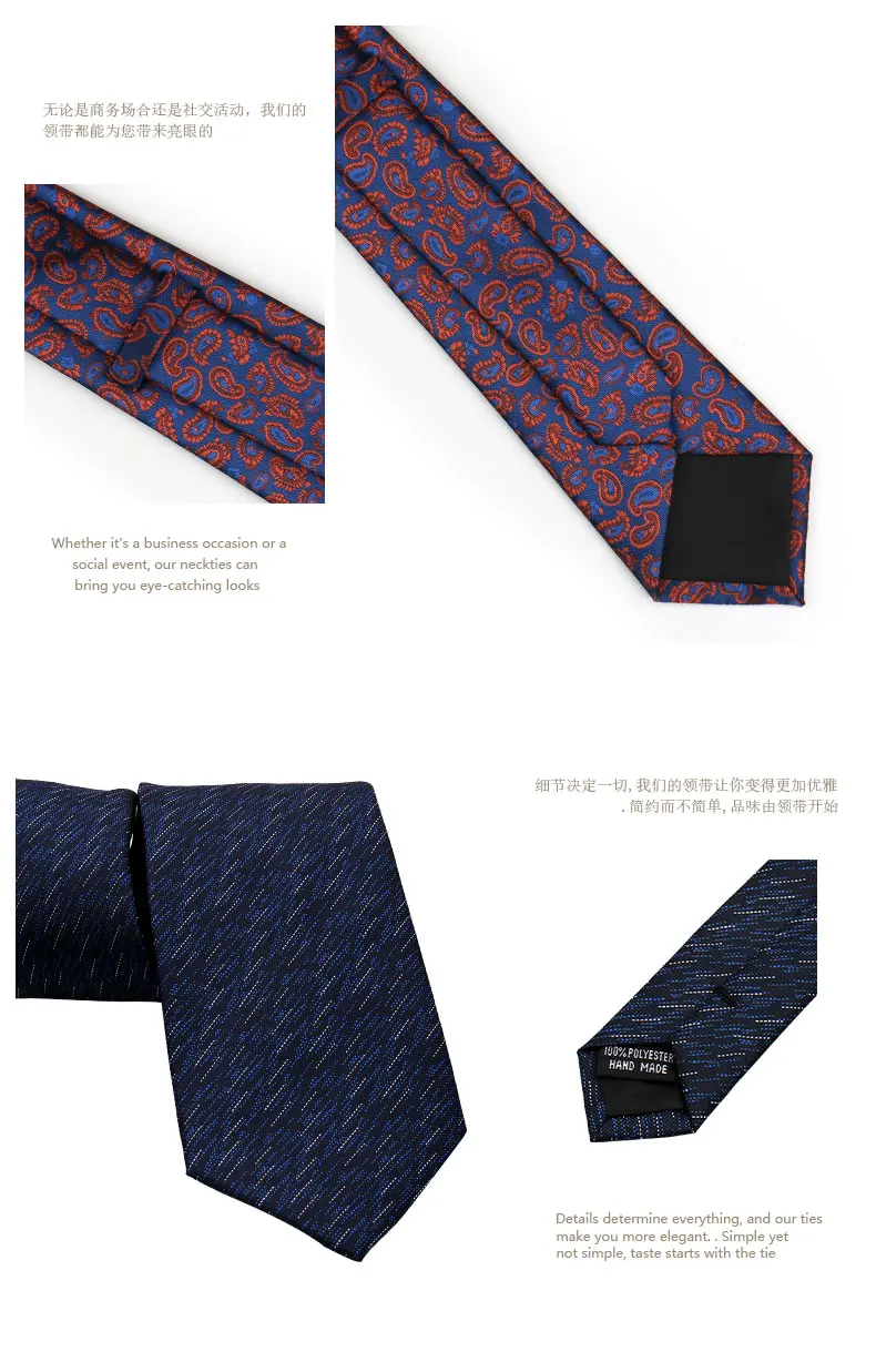 Modische Krawatten für Herren, Paisley-Krawatte, Geschenkbox-Set, originelle Geschenke für Herren, hochwertige Krawatte, Business-, Hochzeits- und Anzug-Accessoires – Detail 4