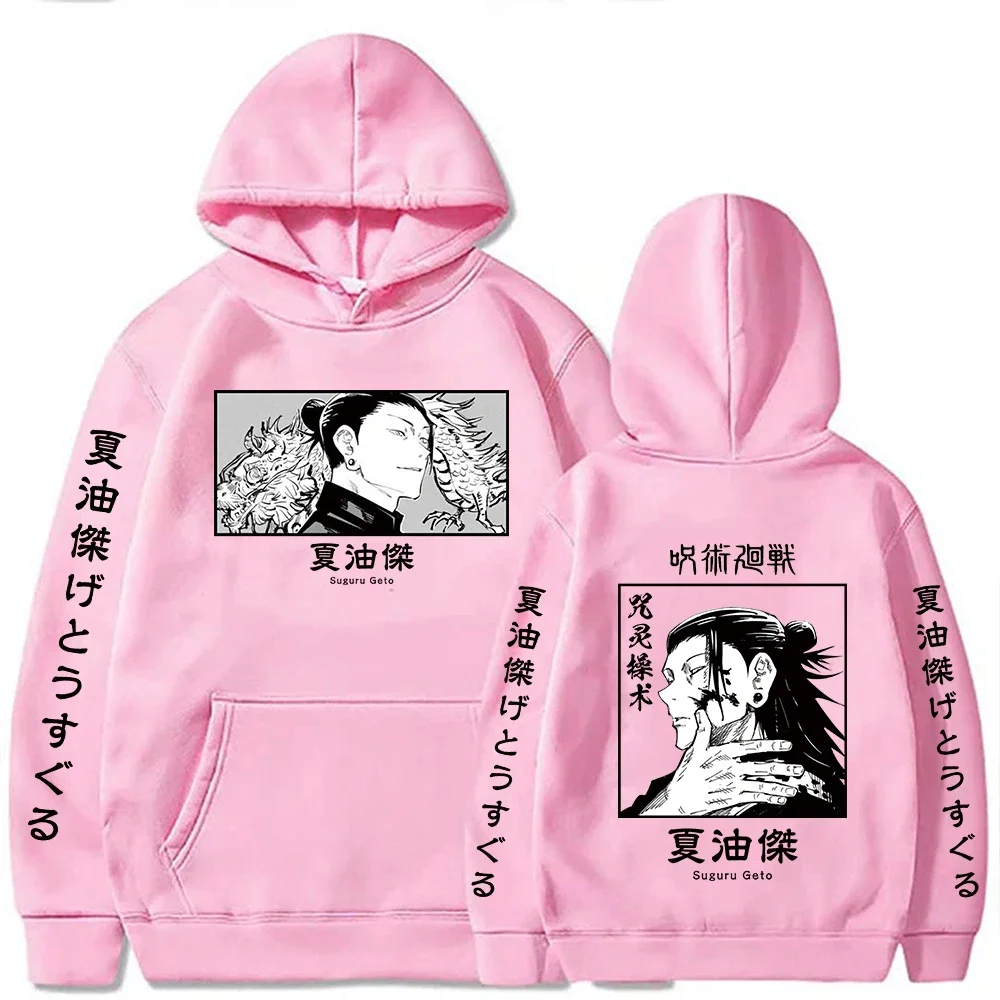 Hot Anime Jujutsu Kaisen Suguru Geto Hoodies Anime Harajuku Streetwear Pullover Tops winter Oversized Sweatshirts