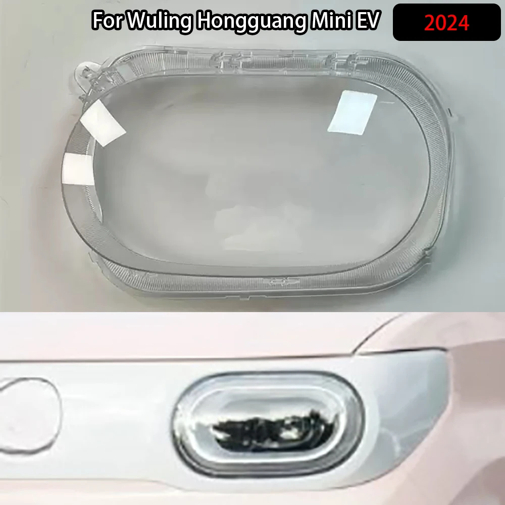 

Headlamp Cover Transparent Headlight Shell Lens Plexiglass Auto Replacement Parts For Wuling Hongguang Mini EV 2024