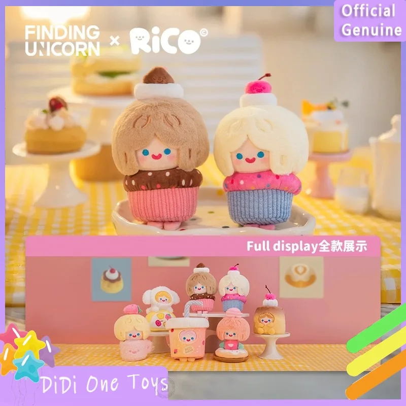 Genuine Cell Rico Happy Sweets Series Blind Box Pendant Cute Doll Collection Desktop Ornament Fashion Trend Gift Girl