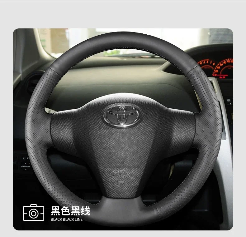 For Toyota Yaris 2008-11 Black Leather DIY Hand Sewn Steering Wheel Cover Interior Handle Cover