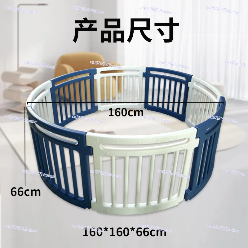 Dog fence Game fence Indoor floor Thickened protective fence Amusement park