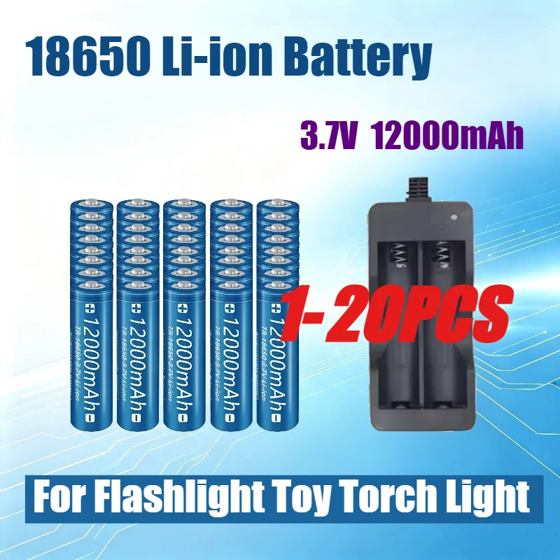 3.7V 18650 Rechargeable Lithium‑ion Battery with Dual‑Slot Charger Replacement Battery for Flashlight Toy Torch Light