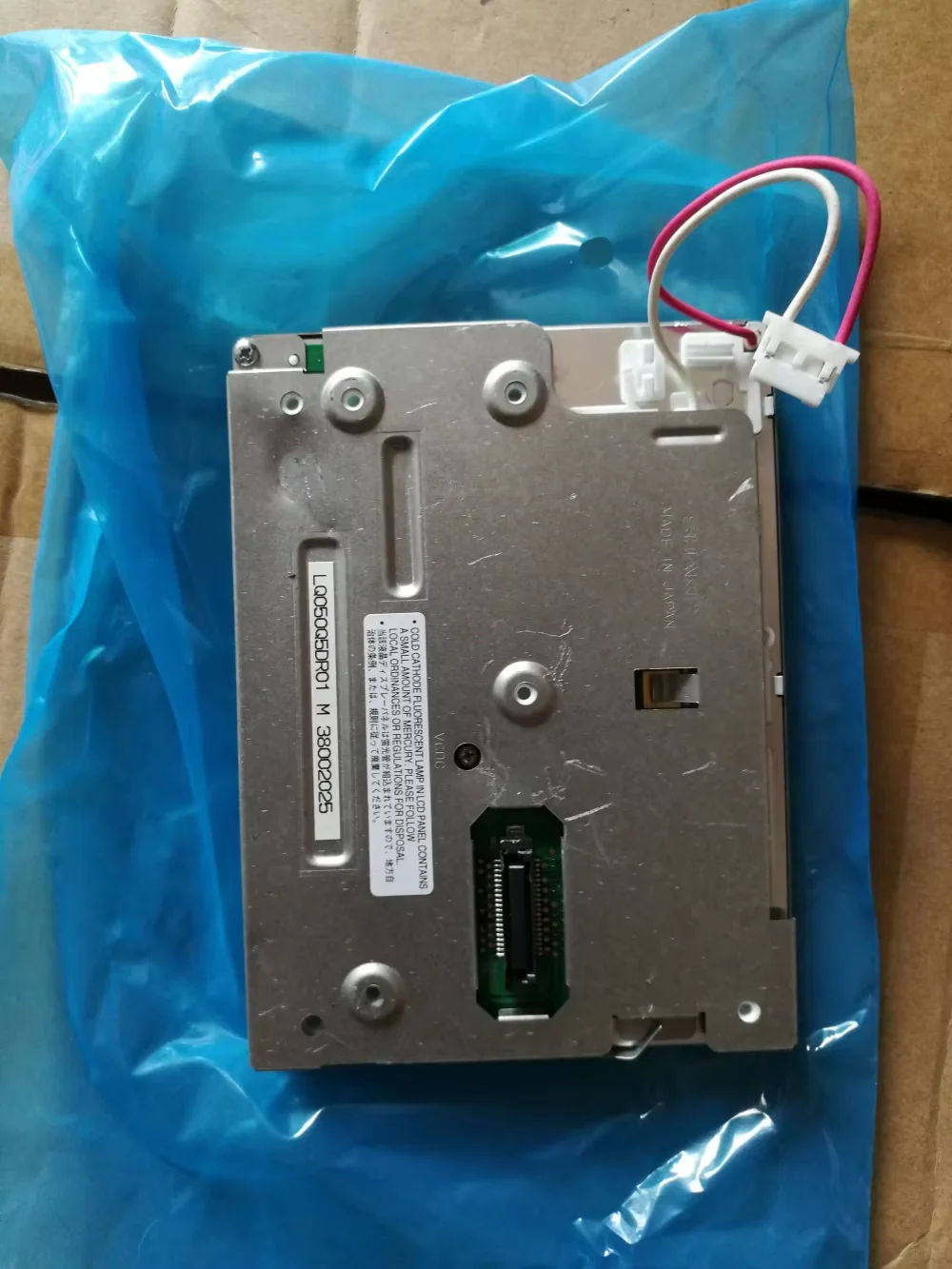 

LQ050Q5DR01 Оригинальный 5-дюймовый автомобильный ЖК-экран на складе