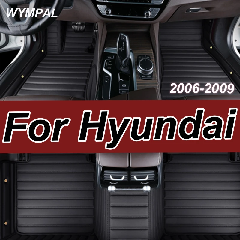 

Роскошные автомобильные коврики для Hyundai Santa Fe (FIVE SEAT) 2006, 2007, 2008, 2009, изготовленные на заказ автомобильные коврики для ног, аксессуары для интерьера