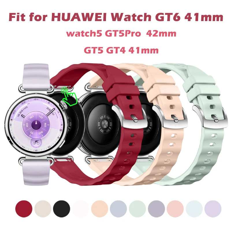 

Быстросъемный ремешок, совместимый с Huawei Watch GT6 41 мм, улучшенный силиконовый ремешок, подходит для Huawei Watch GT5 GT4 41 мм