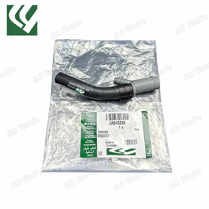

Suitable for Range Rover Discovery 4/5 throttle hose LR045239 C2Z26930