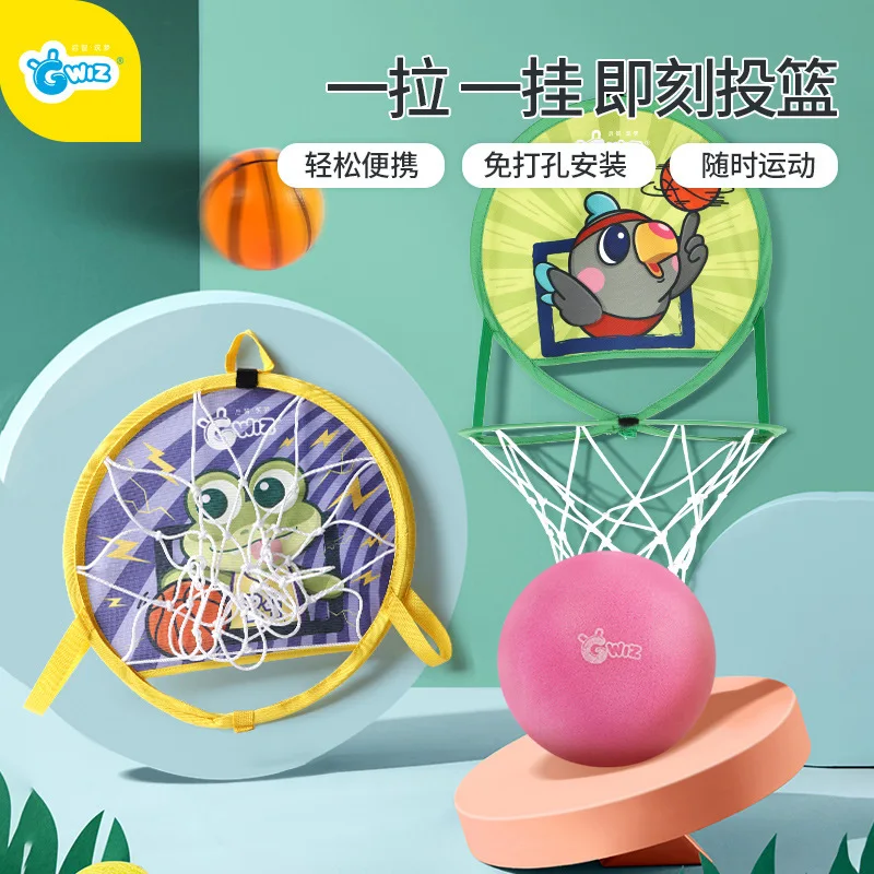 Foldable hole free basketball frame children's shooting children's home basket toy indoor basketball frame children's Day gift