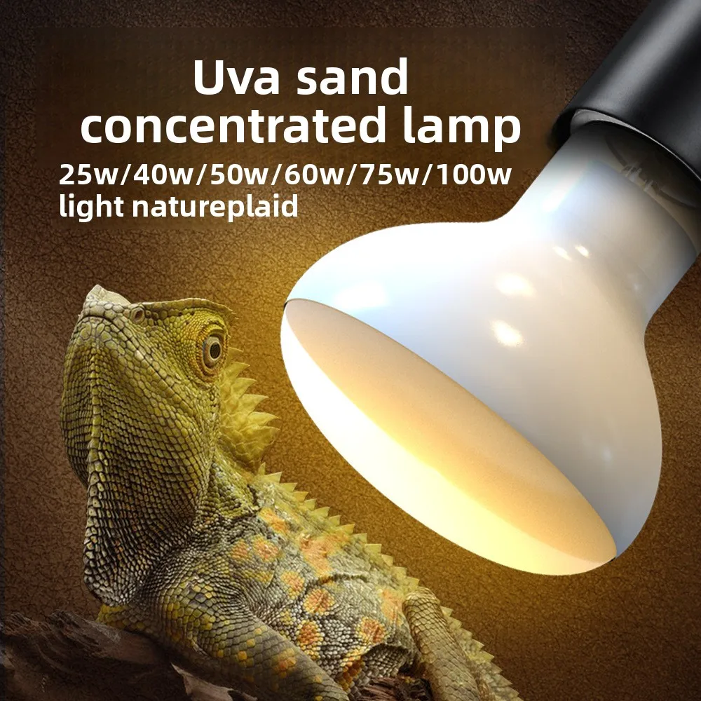 NOMOY UVA Lamp Reptile Breeding Box Insulation Lamp 110V Daily Heating Lamp