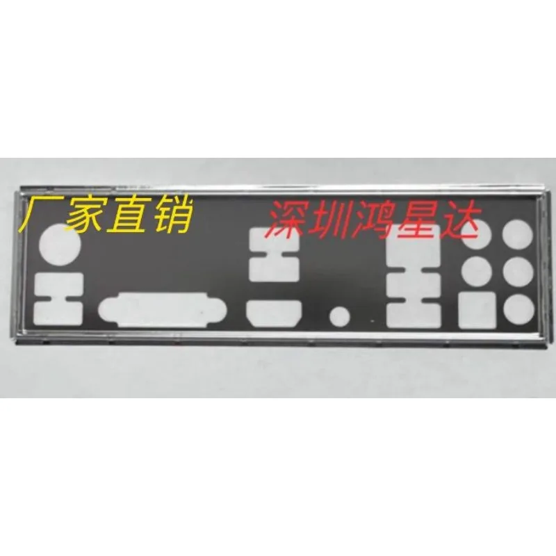 For MSI B150 KRAIT GAMING Motherboard Baffle Bezel I/O IO Shielded Bracket