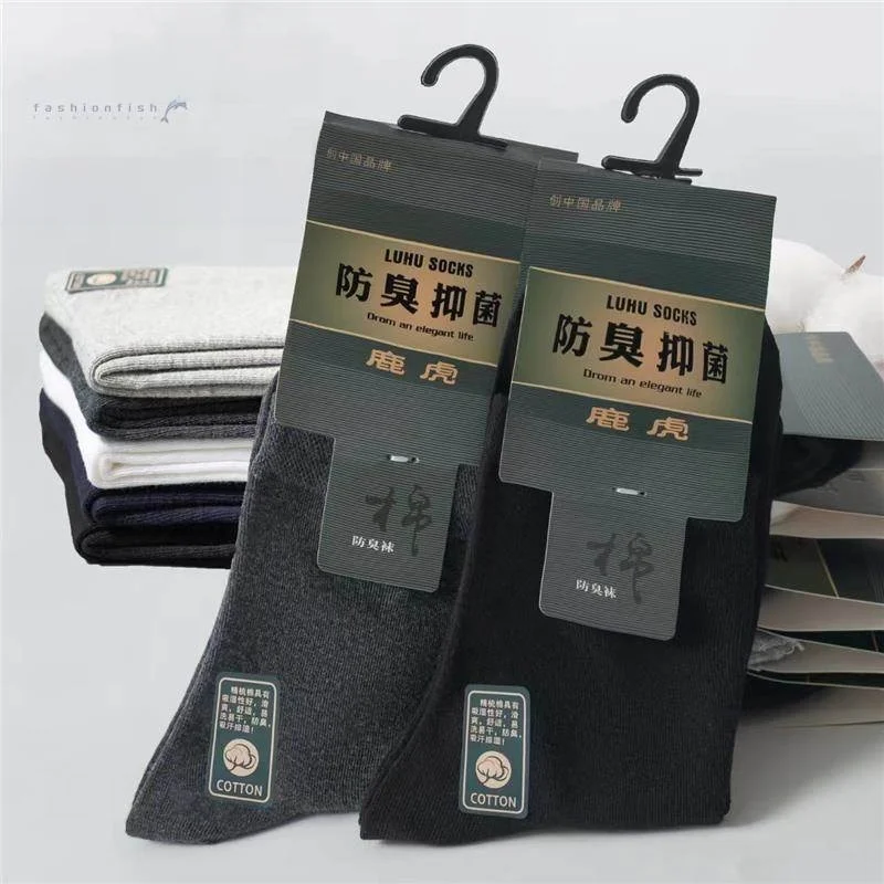

Men's Long Tube Socks 10 Pairs Thickened Breathable Sweat Absorbent Anti-Odor Spring Autumn Summer Winter Sports Socks