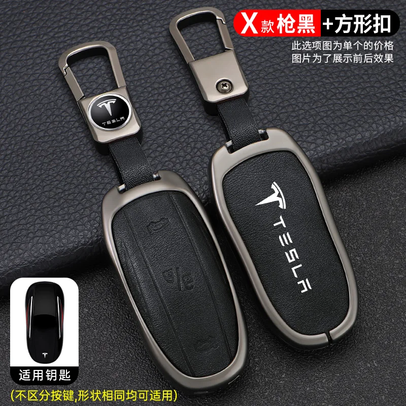 Zinc Alloy Leather Car Smart Remote Key Case Cover Shell Fob Bag Holder For Tesla Model X Model M Protector Keychain Accessories