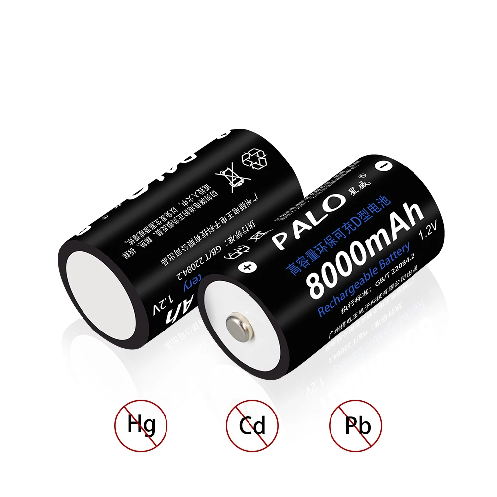 PALO R20 D Size Batteries Ni-MH 1.2V 8000mAh D Type Rechargeable Battery for Toy Instruments Camera Microphone Gas Cooker