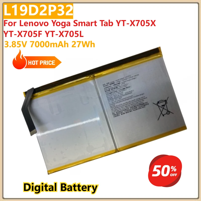 

L19D2P32 Replacement Tablet Battery 3.85V 7000mAh 27Wh for Lenovo Yoga Smart Tab YT-X705X YT-X705F YT-X705L