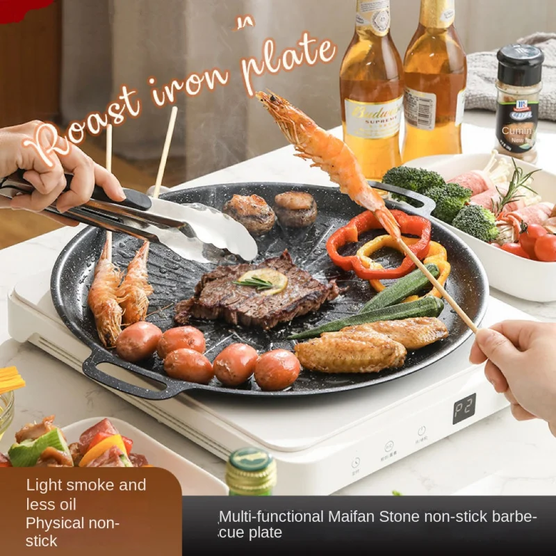 Cast Iron Roasting Pan, Large Oval Non-Stick Grill Plate, Multi-Functional Mafan Stone Barbecue Tray, Roasting with BBQ, Steak