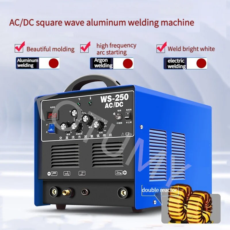 250 Aluminum Welding Machine AC/DC Pulse Welding Machine 220V Multi-Function Welder 3 In 1 Welding Tool