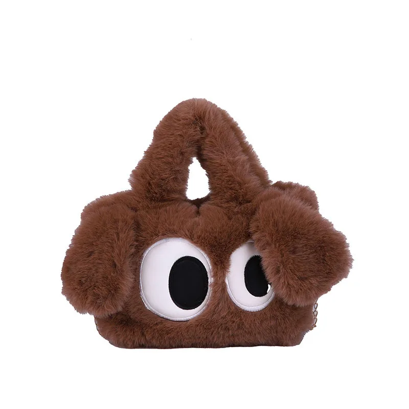 Cute Dog Plush Handbag Winter Soft Furry Tote Bag Big Eyes Shoulder Crossbody Bag Kawaii Plush Purse Gift for Women Girls