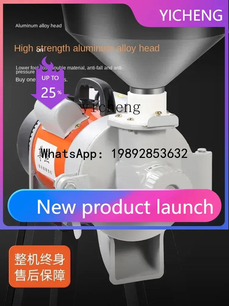 

S3 Soybean Milk Machine Commercial Grinding Machine Stonewashed Automatic Electric Beater Breakfast Shop