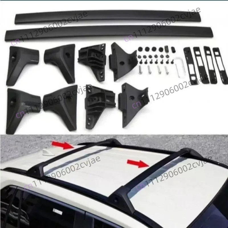 Suitable for 20-25 new Rongfang RAV4/Willanda roof crossbar luggage rack Aluminum alloy crossbar rack modification