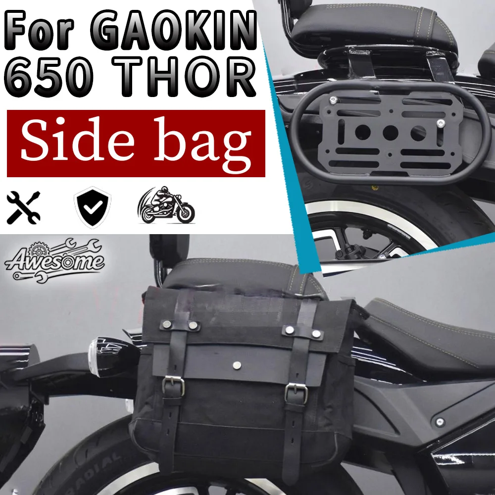 Quick-release canvas saddle bag for GAOKIN 650 THOR saddlebag stand for 650thor