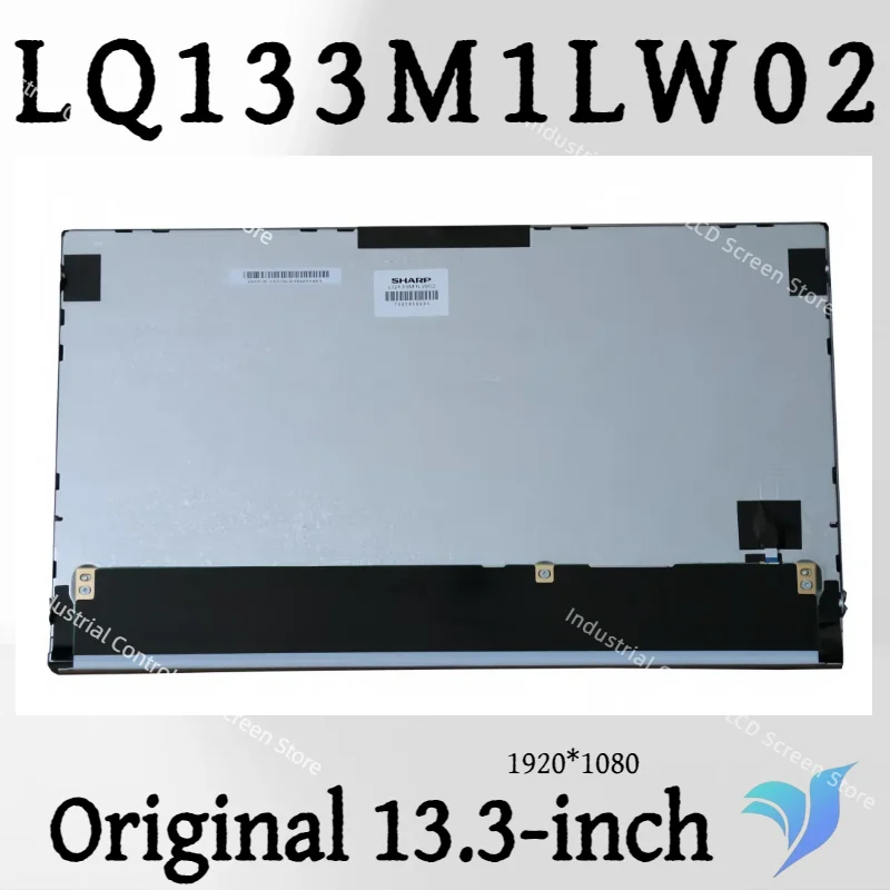 

13.3-inch LQ133M1LW02 IPS LCD display+high DVI VGA input control board, suitable for gaming and other products
