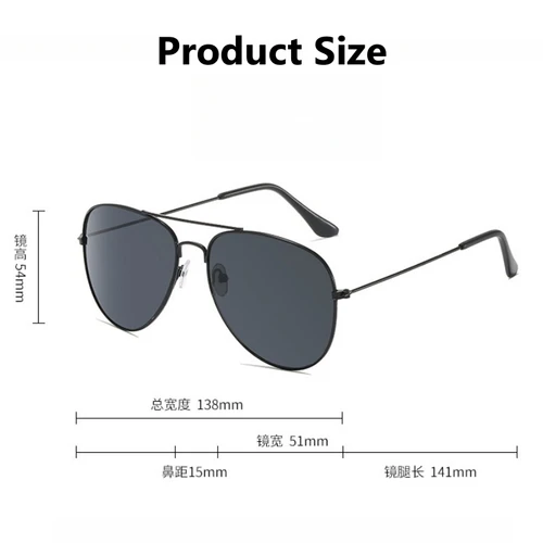 Imagen 2 del producto YIMARUILI, gafas de sol clásicas de moda para hombre, gafas de piloto de doble haz para conducir para mujer, gafas graduadas ópticas, montura 6U