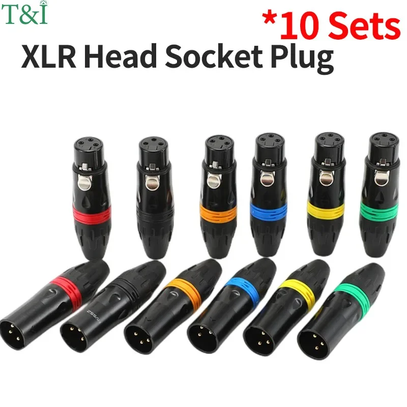 10 Set 3Pin XLR Color Head Pure Copper Pin Male and Female Audio Microphone Connector Canon Welding Plug Socket