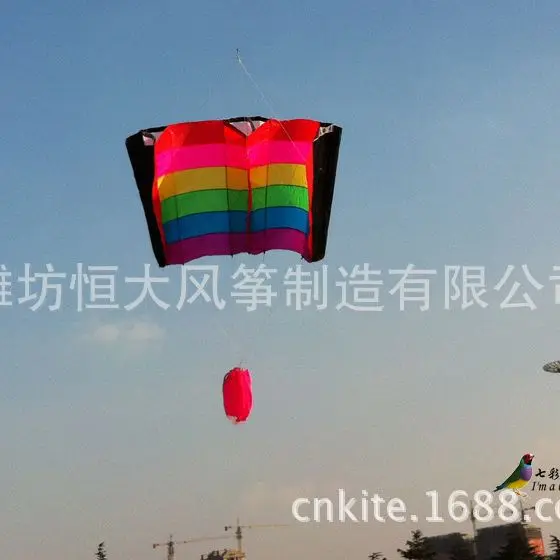 Weifang Kite W230xH110cm Regenboog Vleugels Zacht/Semi Zacht Kite Professionele Kwaliteit Kite Stof Vriend Verjaardagscadeau