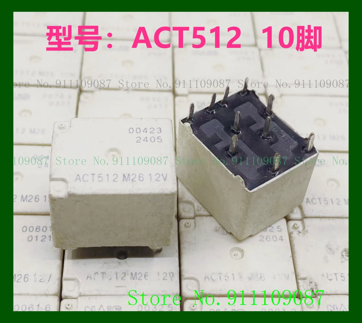 ACT512 M26 12VDC DIP-10 ACTP512