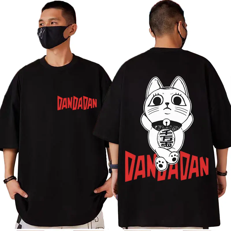 

Dandadan Turbo Granny Anime T-shirt Harajuku Japanese Manga Style T Shirts Men's Women's Fashion Vintage Short Sleeve T-shirts
