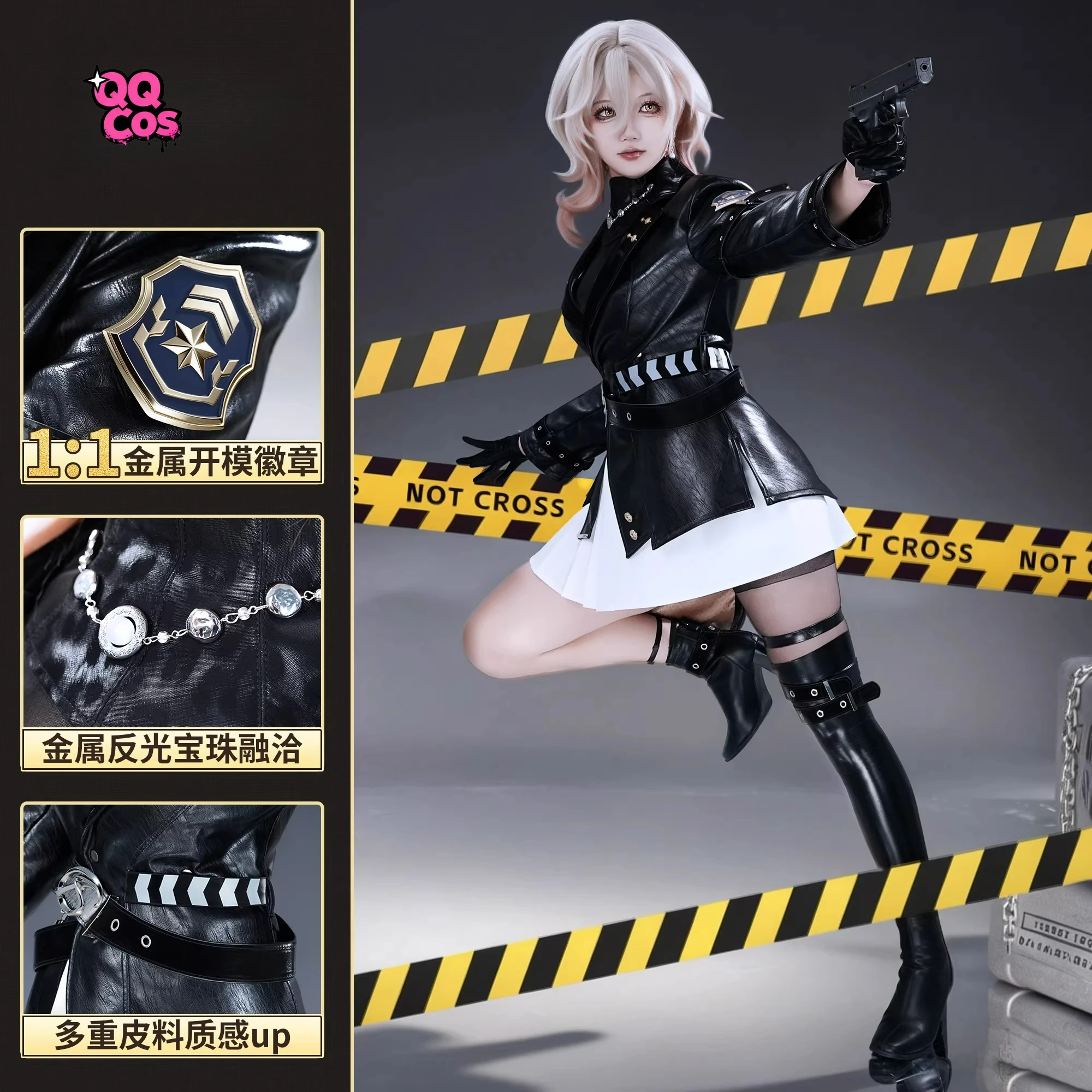 

Game Cosplay Series: Honkai: Star Rail-Kuyu • Sheriff of Anomaly Defense Cosplay Costume full set QQcos S-XL