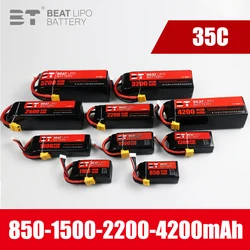 7.4v 11.1v 14.8v 22.2V LiPo Battery For RC Quadcopter Helicopter Drone Cars Boats Spare Parts 2S 3S 4S 6S Rechargeable Battery