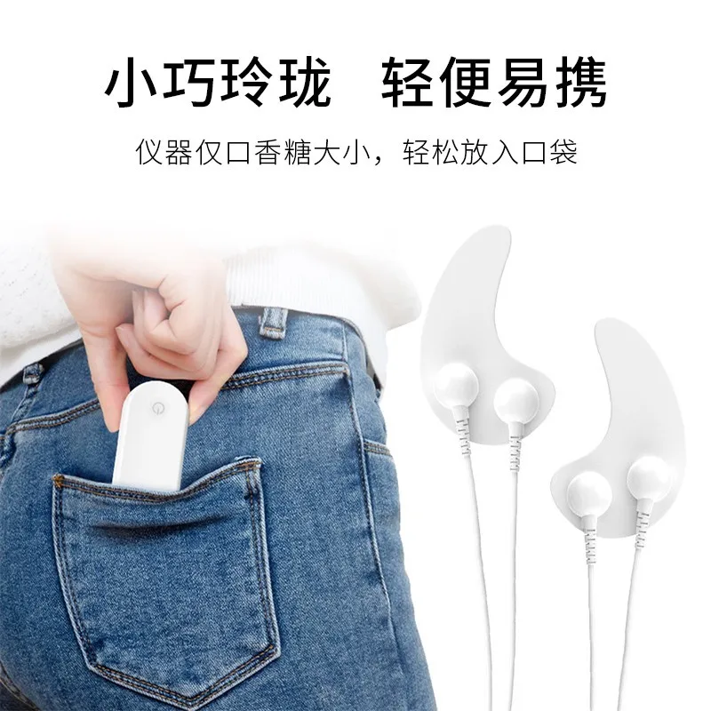 눈 미용 장치는 눈 주위의 주름과 다크서클을 줄여줍니다. 미세전류 고주파 마사지